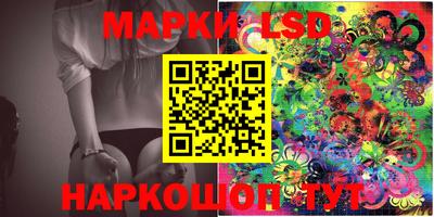 дживик Гусиноозёрск
