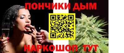 дживик Гусиноозёрск