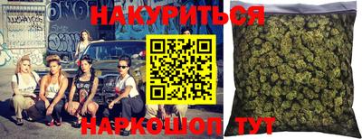 COCAINE Гусев