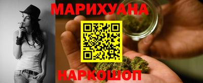 COCAINE Гусев