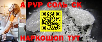 дживик Гусиноозёрск