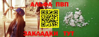 COCAINE Гусев