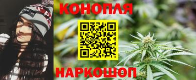 дживик Гусиноозёрск