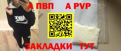 COCAINE Гусев