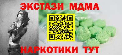 дживик Гусиноозёрск