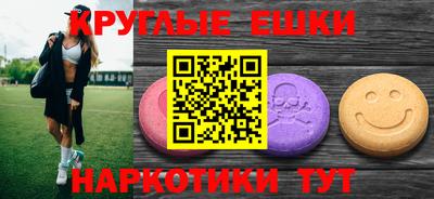 COCAINE Гусев