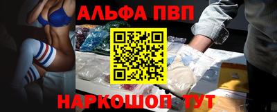 дживик Гусиноозёрск
