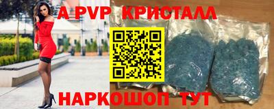 дживик Гусиноозёрск
