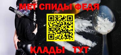 дживик Гусиноозёрск