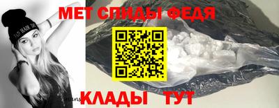 COCAINE Гусев