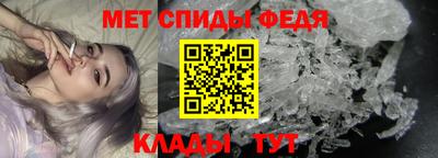 индика Гусь-Хрустальный