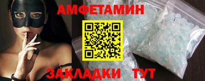 индика Гусь-Хрустальный