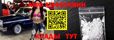 индика Гусь-Хрустальный