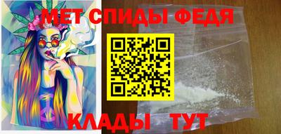 индика Гусь-Хрустальный