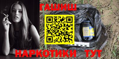 COCAINE Гусев