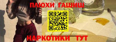 дживик Гусиноозёрск