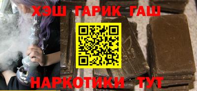 индика Гусь-Хрустальный