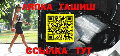 дживик Гусиноозёрск