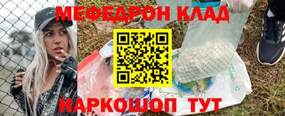 индика Гусь-Хрустальный