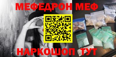 дживик Гусиноозёрск