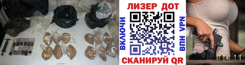 МЕГА ONION  Сосновый Бор  LSD-25 экстази кислота  купить  