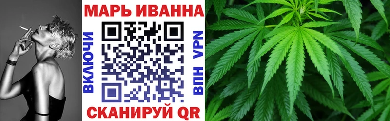 магазин продажи   Сосновый Бор  Конопля планчик 